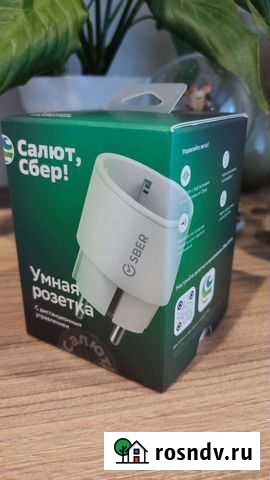 Умная розетка Sber, работает с Алисой Барнаул - изображение 1