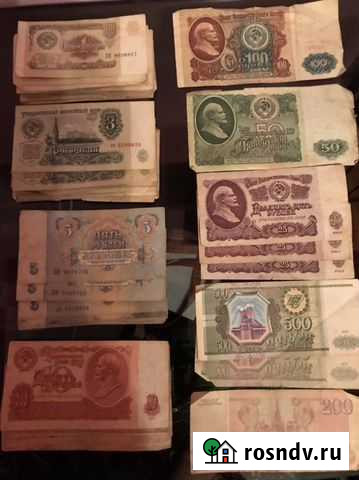 Монеты СССР Махачкала - изображение 1