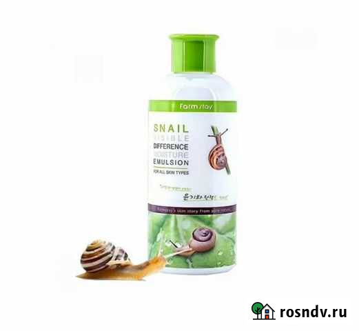 Корейские тонеры для лица Пенза - изображение 1