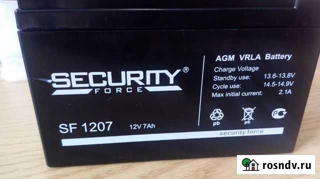 Аккумуляторная батарея Зерноград - изображение 1