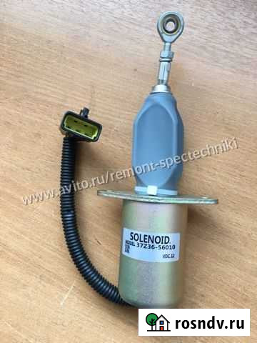 Соленоид тнвд 37Z36-56010 12V Санкт-Петербург - изображение 1