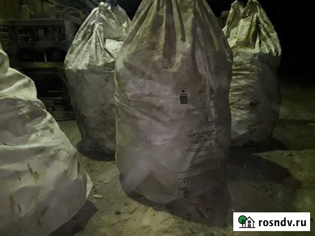 Приму бигбэги бу Аксай - изображение 1