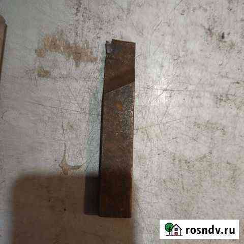Резак Ангарск