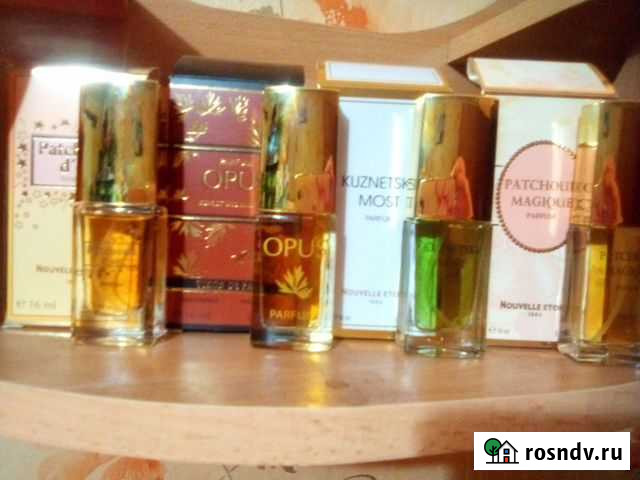 Духи ф-ка новая заря Юрьев-Польский - изображение 1