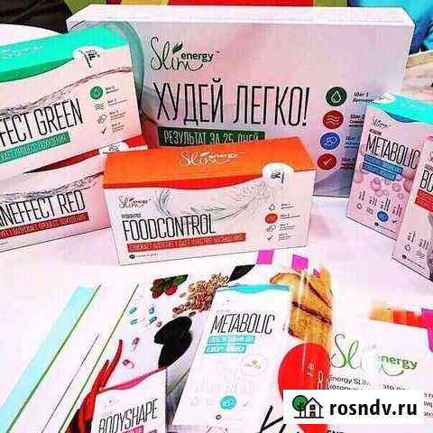 Energy Slim Воронеж