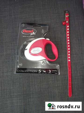 Новый поводок и ошейник Новое Девяткино - изображение 1