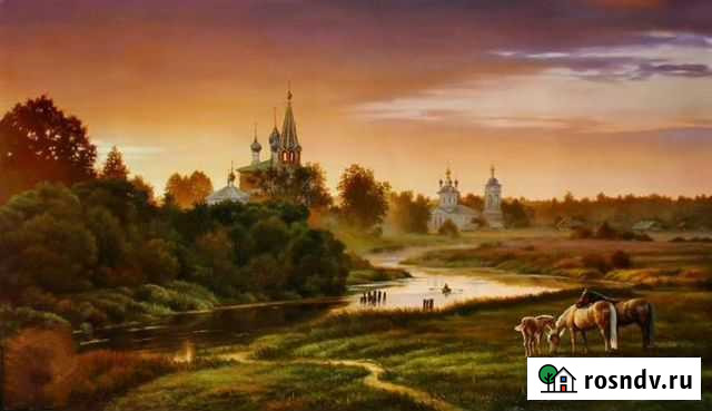 Картина Вечер в деревне Ростов-на-Дону - изображение 1