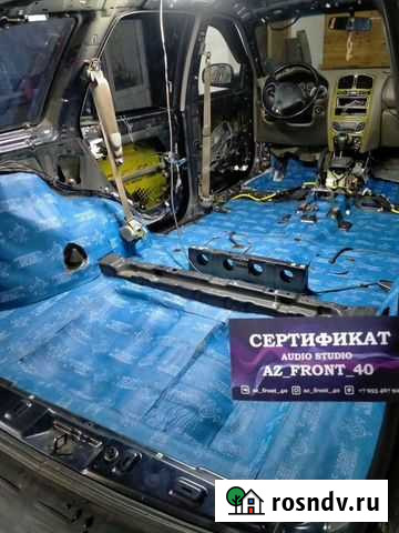 Шумоизоляция, автозвук Калуга - изображение 1
