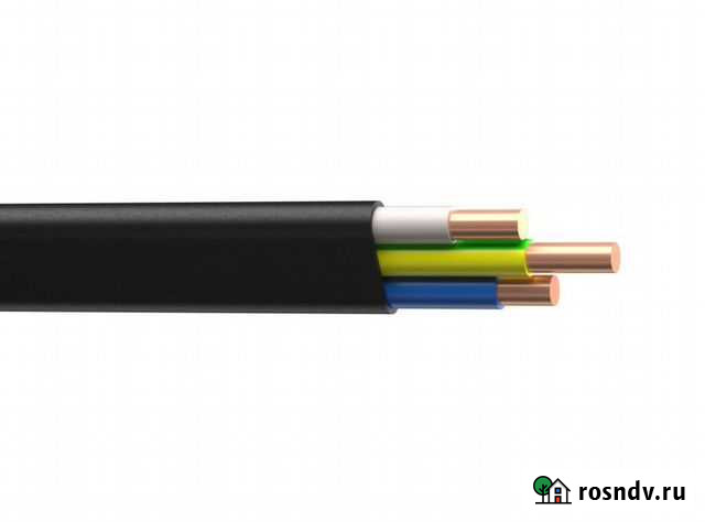 Кабель ввг-Пнг(А) -LS 3х2.5, бухта 30 м (гост) Петрозаводск - изображение 1