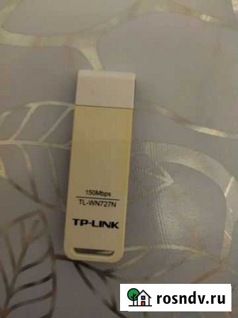 Продам приемник wifi Тольятти - изображение 1