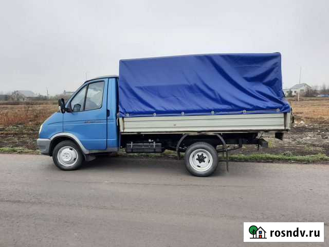 Грузоперевозки Губкин - изображение 1