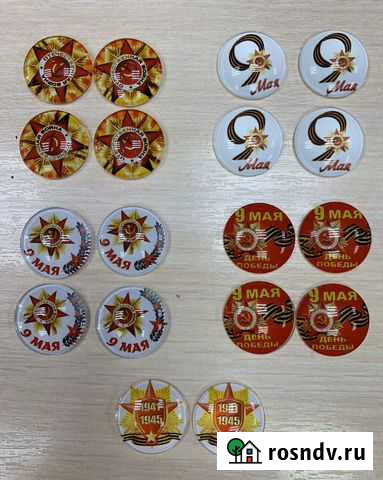 Кабошоны акриловые и стеклянные Ульяновск - изображение 1