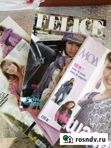 Журналы по вязанию Тольятти - изображение 1