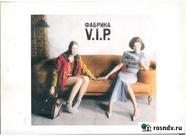 Услуги имиджмейкера-стилиста Барнаул - изображение 1