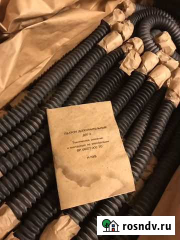 Противогаз дпг-3,гп-5,гп-5М, дп-1 Рязань - изображение 1