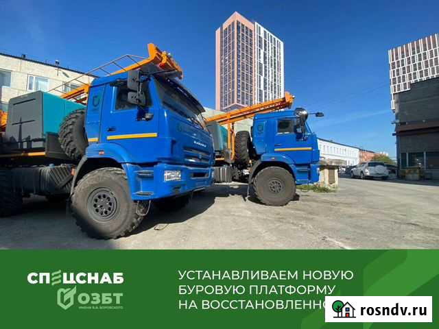 Буровая установка урб 2А2 Хабаровск - изображение 1