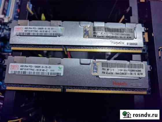 Оперативная память ddr3 2 по4 gb каждая Краснодар