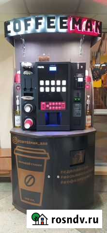 Вендинговые автоматы кофе аппараты точки самообслу Биробиджан - изображение 1