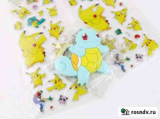 Наклейки брелок Pokemon Кемерово