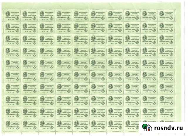 Продам единый блок из 100 марок периода СССР Ижевск - изображение 1