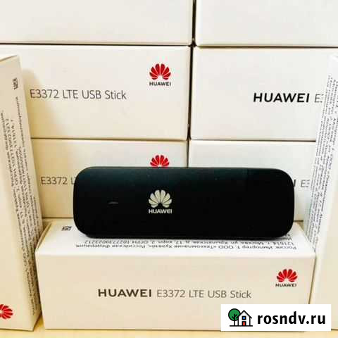 4G модемы (новые и б/у). Безлимитный интернет Барнаул - изображение 1