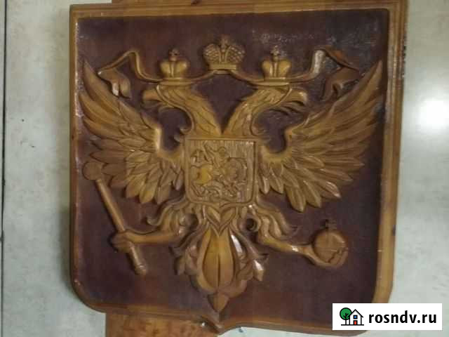 Герб Черногорск - изображение 1