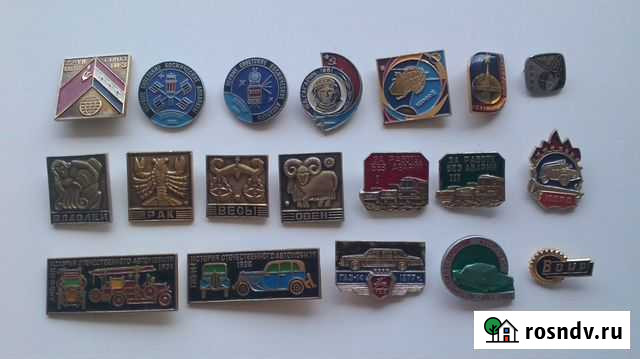 Значки Космос и Авто Краснодар - изображение 1