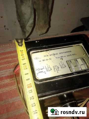 Реле времени программное вс-10-32 Шахты - изображение 1