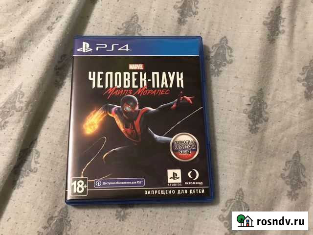 Игры для приставок ps4 Калининград - изображение 1