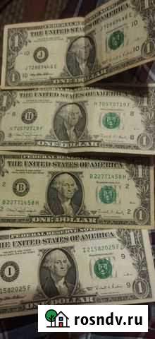 Коллекционый доллар Казань - изображение 1