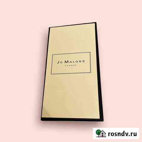 Jo Malone Майкоп