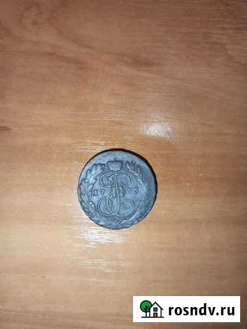 2 копейки 1766 мм Курск - изображение 1