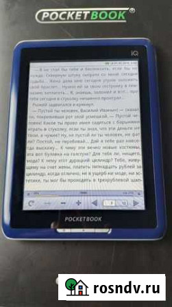 Электронная книга Pocketbook IQ 701 Троицк - изображение 1