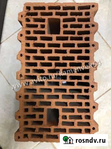 Сталинградский камень Саратов - изображение 1