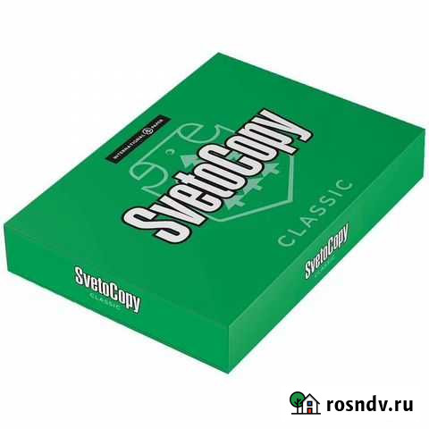 Бумага a4 Svetocopy Нижний Новгород - изображение 1