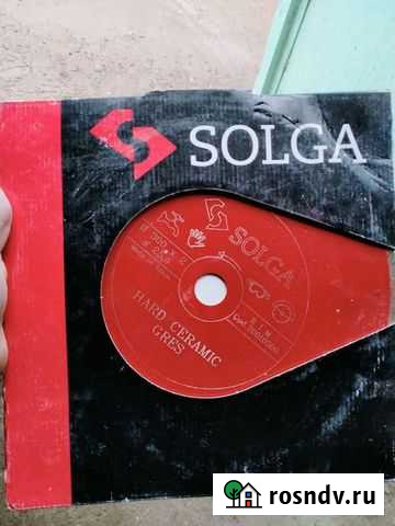 Диск алмазный 300 Тверь - изображение 1