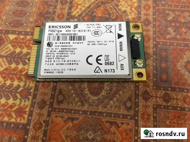 Модем Acer A101 оригинал Новосибирск - изображение 1