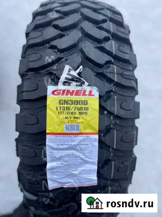 Новые грязевые шины 315/75R16 Ginell Улан-Удэ - изображение 1