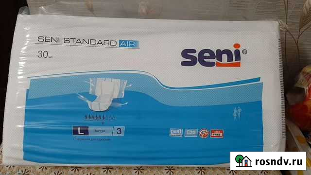 Памперсы для взрослых 3 размер Оренбург - изображение 1