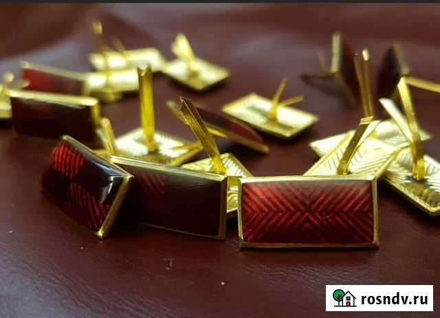 Знаки Различия Шпалы ркка 20 штук оптом Камышин - изображение 1