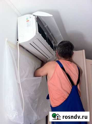 Установка и запрвка кондиционеров Прохладный - изображение 1