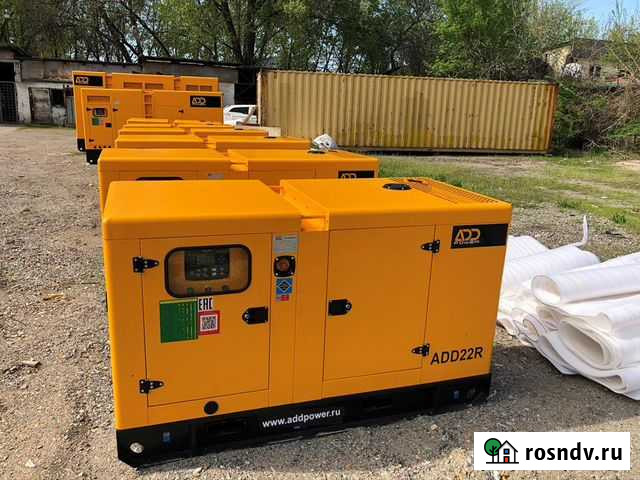 Генератор дизельный 15 кВт Строитель - изображение 1