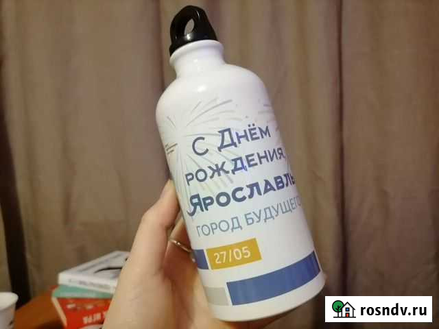 Бутылка алюминиевая для велосипеда Ярославль - изображение 1