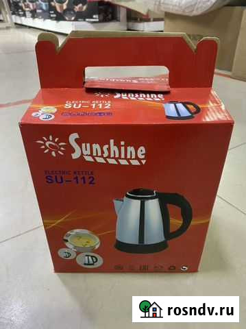 Чайник новый Ростов-на-Дону - изображение 1