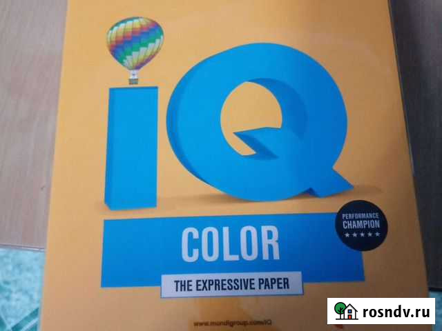 Цветная бумага Color Барнаул - изображение 1