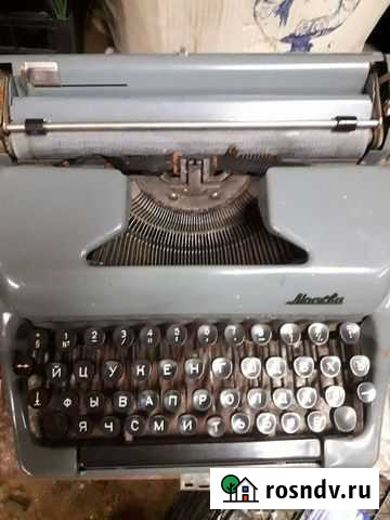 Пишущая машинка Остров - изображение 1
