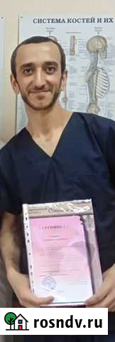 Массаж Абинск - изображение 1