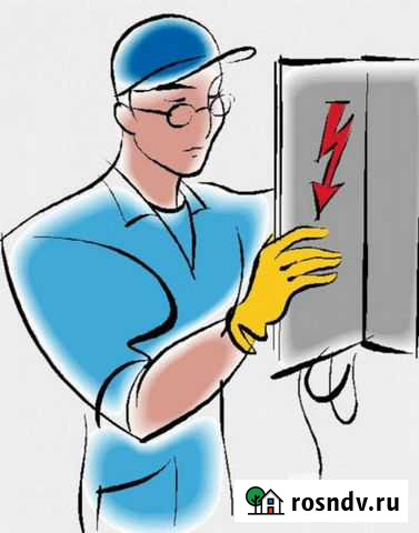 Услуги электрика Ишим - изображение 1