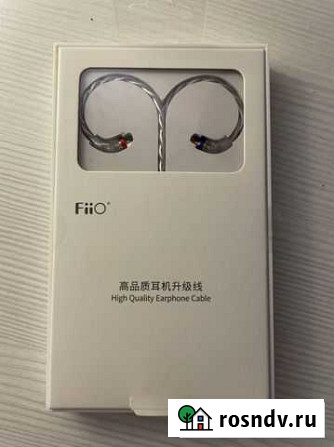 Кабель fiio lc-2,5d Димитровград - изображение 1