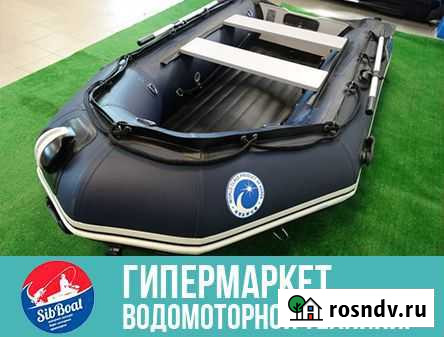 Лодка пвх Stormline Heavy Duty AIR 340 нднд Томск - изображение 1